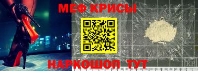 гидра Чапаевск