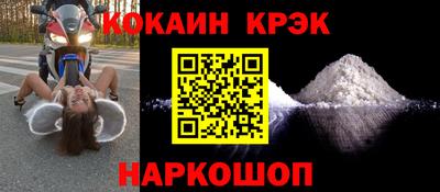 гидра Чапаевск