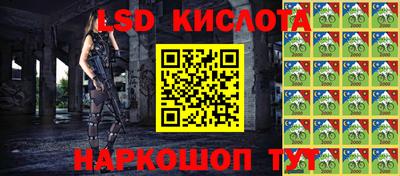герыч Чебоксары