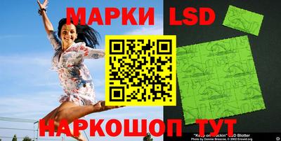 мяу мяу кристалл Чебаркуль