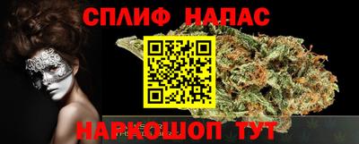 герыч Чебоксары