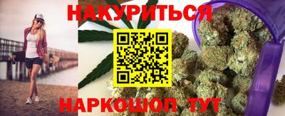 герыч Чебоксары