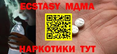 герыч Чебоксары