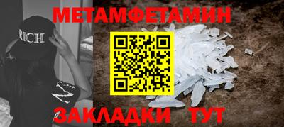 герыч Чебоксары