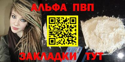 герыч Чебоксары