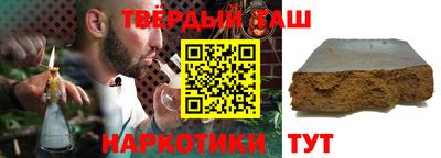 герыч Чебоксары