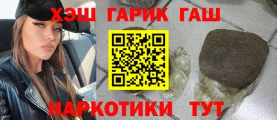 герыч Чебоксары