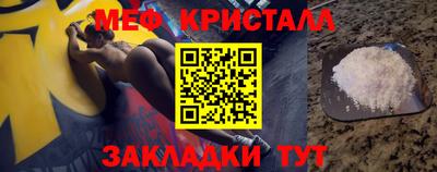 герыч Чебоксары