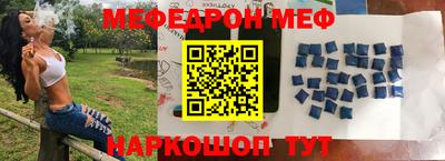 герыч Чебоксары
