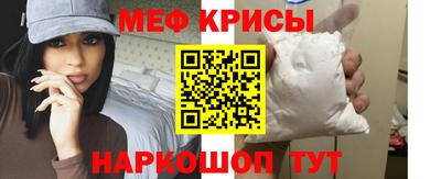 гидра Чапаевск