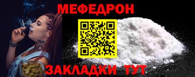 герыч Чебоксары